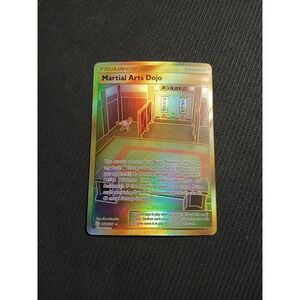 Martial Arts Dojo - Cosmic Eclipse 268/236 Pokémon